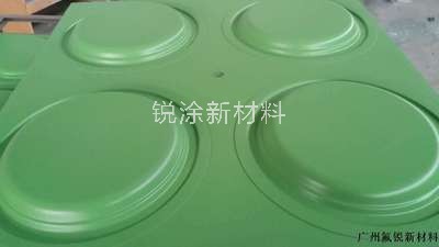 耐高溫鐵氟龍噴涂的主要性能有哪些<div   id=